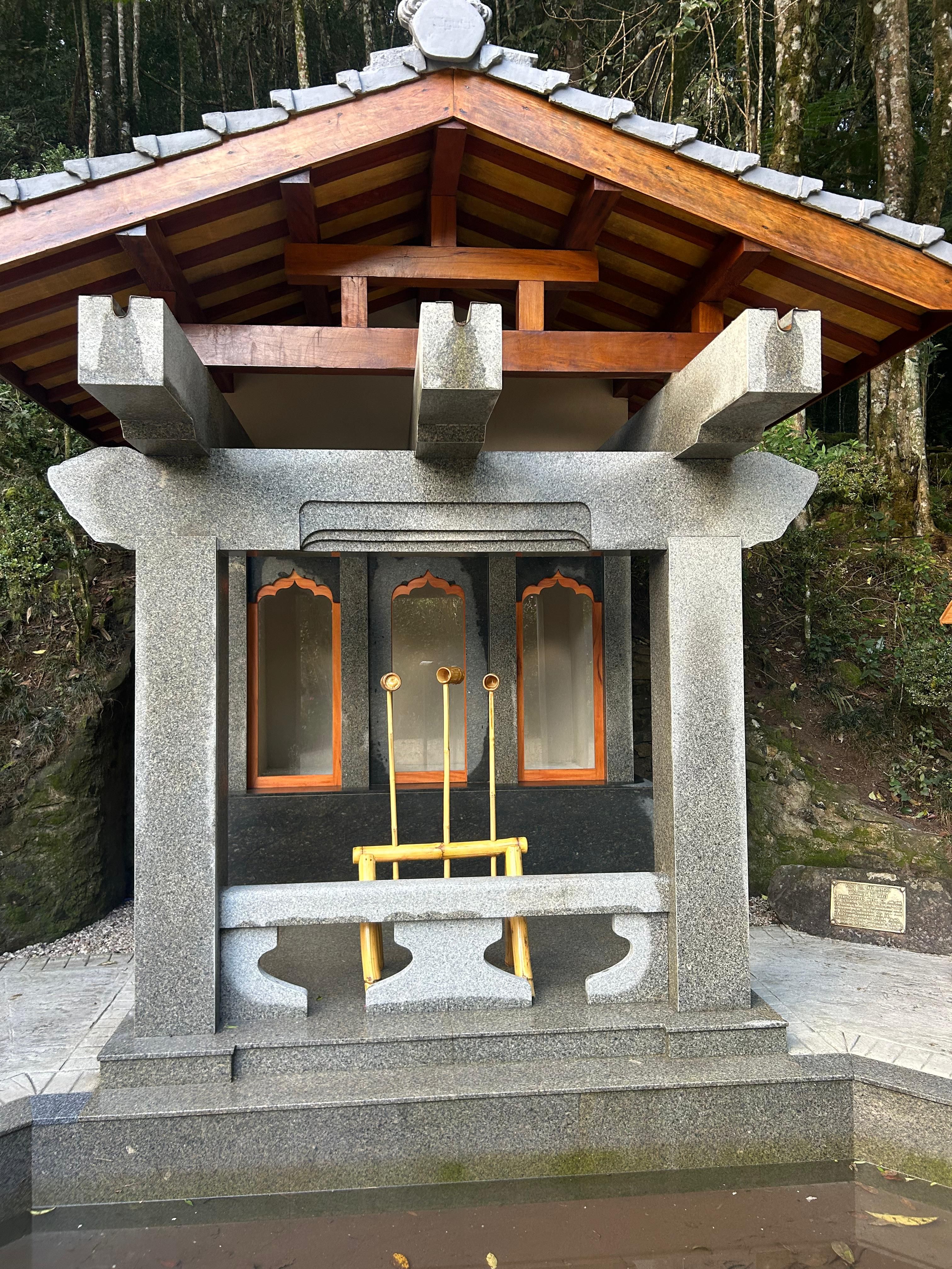 Recanto Japonês